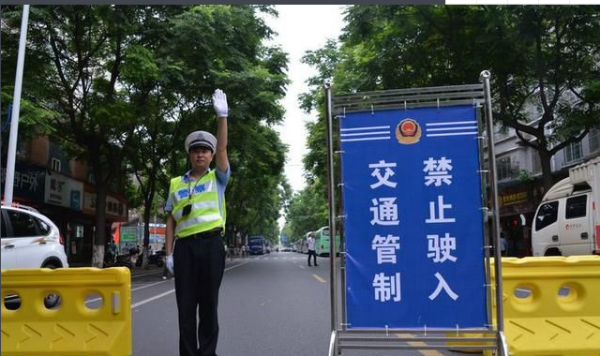 交通新规重塑道路安全与发展平衡之道