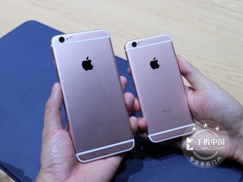 iPhone 6sp最新价格报价全面解析