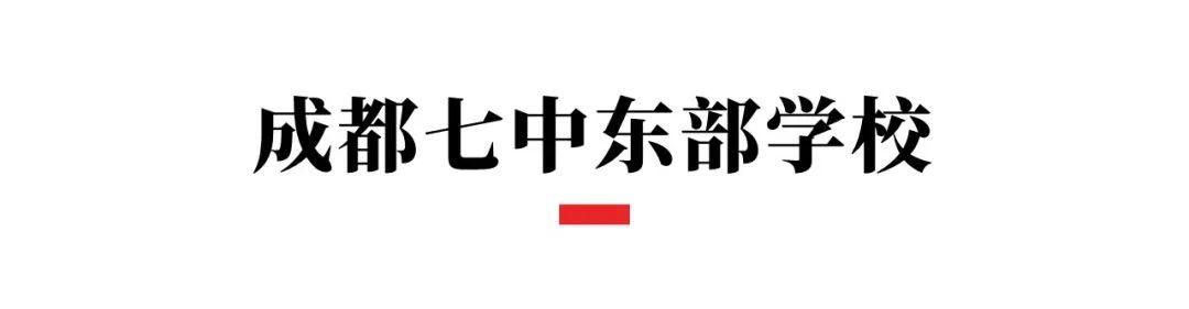 简阳市招聘动态更新与职业机会展望