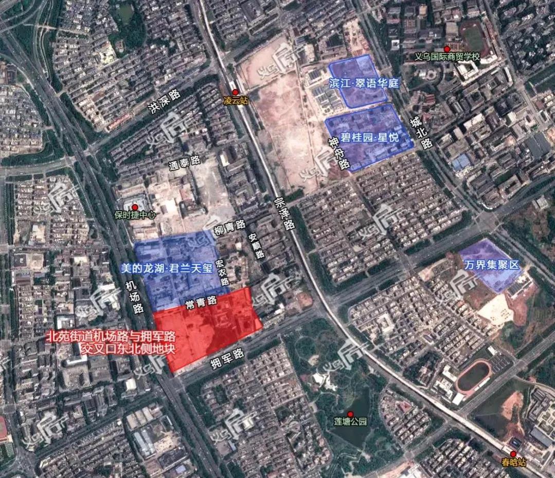 义乌北苑柳青最新新闻报道概况