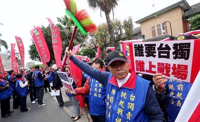 台湾关键时刻，时代变迁与民族情感的深度解读