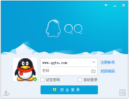 正版QQ最新版下载，高效社交的魅力体验