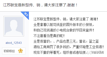 最新私募微信群，策略共享与投资人的交流圣地