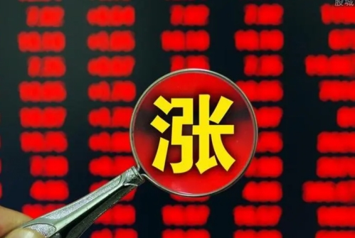 澳门一码必中是什么,全面理解执行计划_精简版105.220