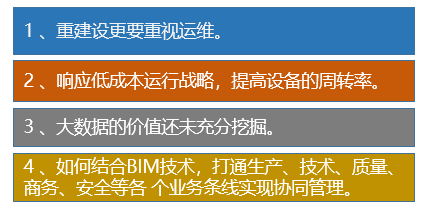 澳门一码一肖一特一中直播,准确资料解释落实_精简版105.220