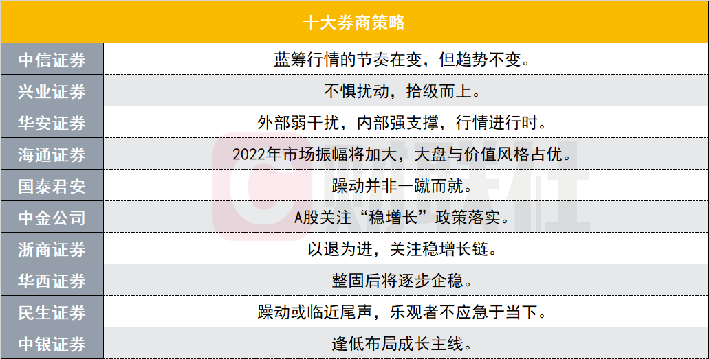 2024最新奥马资料,科学化方案实施探讨_精简版9.762