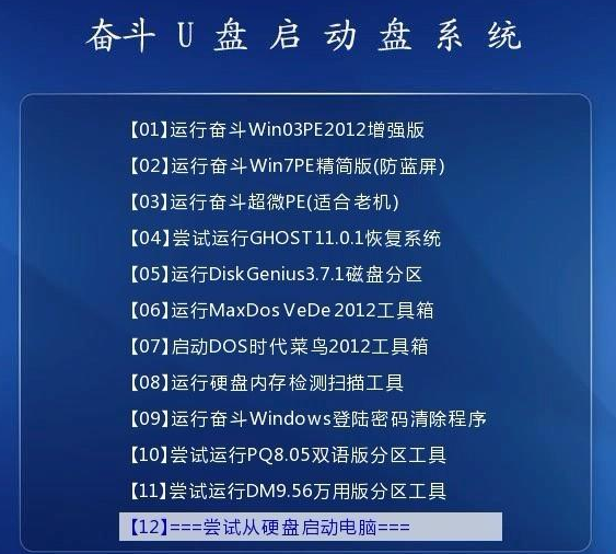 新门内部资料精准大全最新章节免费,正确解答落实_极速版39.78.58