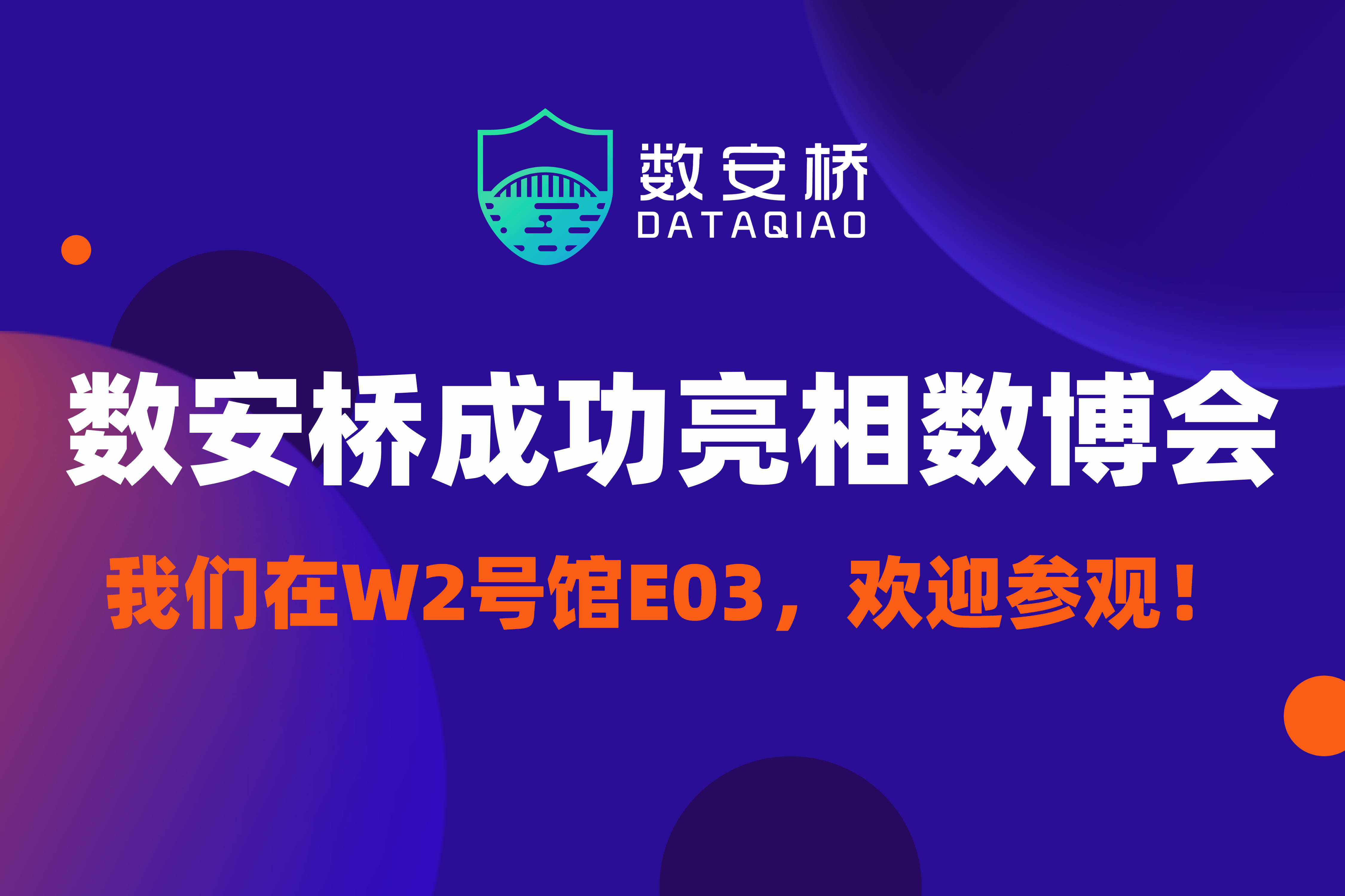 新澳门资料精准免费,科技成语分析落实_影像版1.667