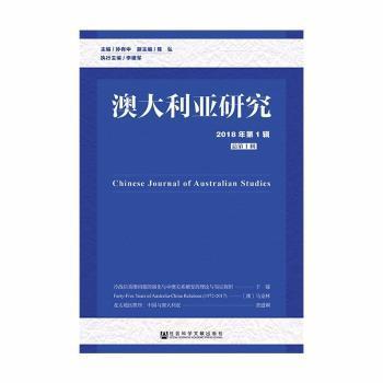 新澳正版资料免费提供,最新正品解答落实_试用版7.236