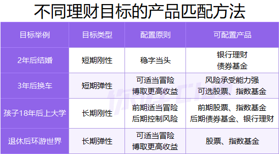 今晚澳门开码特马,广泛的解释落实支持计划_静态版6.22