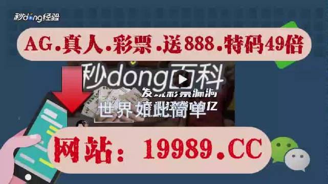 澳门天天开彩好正版挂牌2024,国产化作答解释落实_娱乐版305.210