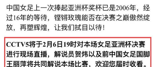 澳门六开奖结果2024开奖直播,涵盖了广泛的解释落实方法_交互版3.688