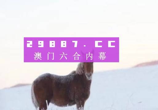 通用设备制造 第174页