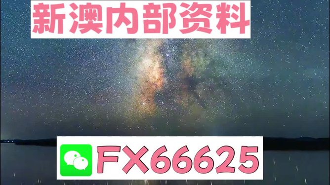 2024年天天彩正版资料,最新答案解释落实_娱乐版305.210