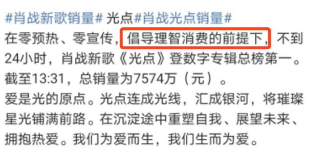 最准一码一肖100%精准,管家婆大小中特,确保成语解释落实的问题_标准版90.65.32