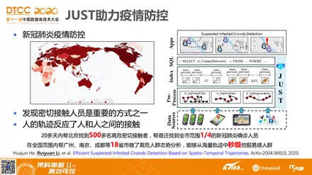 2023管家婆免费资料,确保成语解释落实的问题_标准版90.65.32