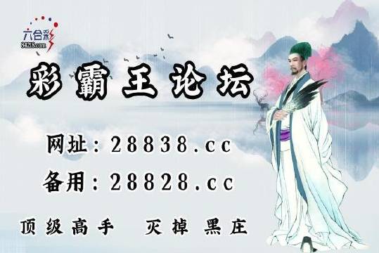 刘伯温免费中特一肖一码,收益成语分析落实_潮流版3.739