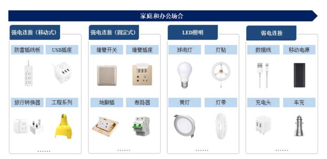 澳门一码一肖一特一中37期,经典解释落实_交互版3.688