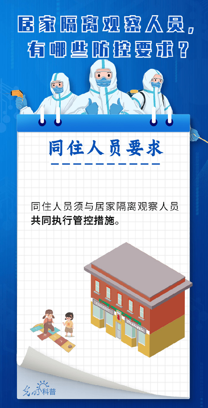 四肖期期准免费资料大全,最新热门解答落实_增强版8.317