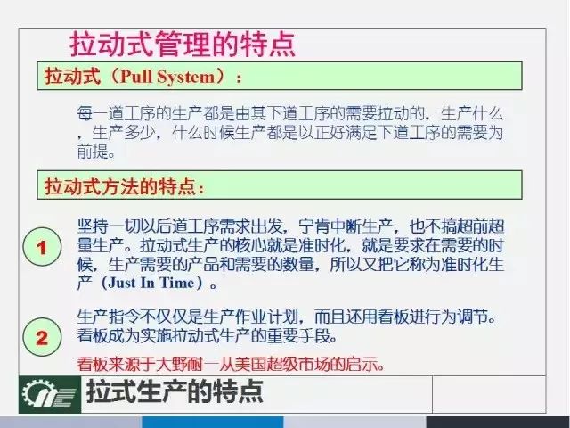 新澳门天天开结果,涵盖了广泛的解释落实方法_精英版201.123