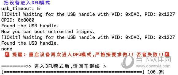 2024年澳门正版资料大全免费,诠释解析落实_ios3.283