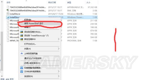 0149775cσm查询,澳彩资料,实用性执行策略讲解_精简版105.220