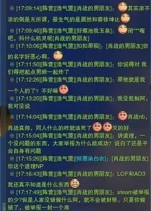 最准一码一肖100%凤凰网,时代资料解释落实_粉丝版335.372