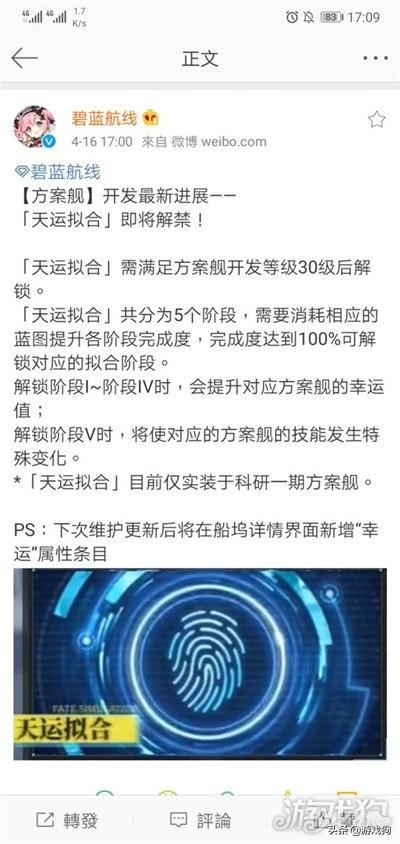 一码一肖100准你好,广泛的解释落实方法分析_增强版8.317