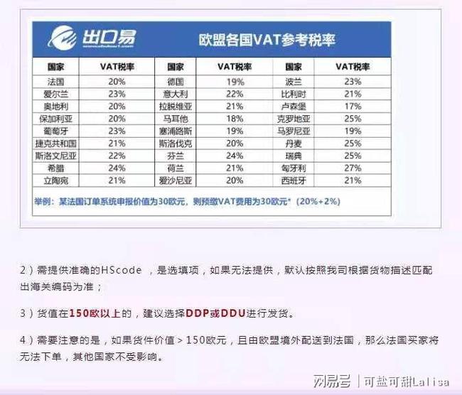 2024年新澳门开奖结果查询,完善的执行机制解析_游戏版256.183