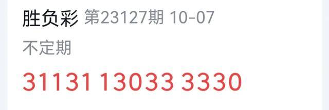 494949最快开奖现场直播123,实用性执行策略讲解_豪华版8.713