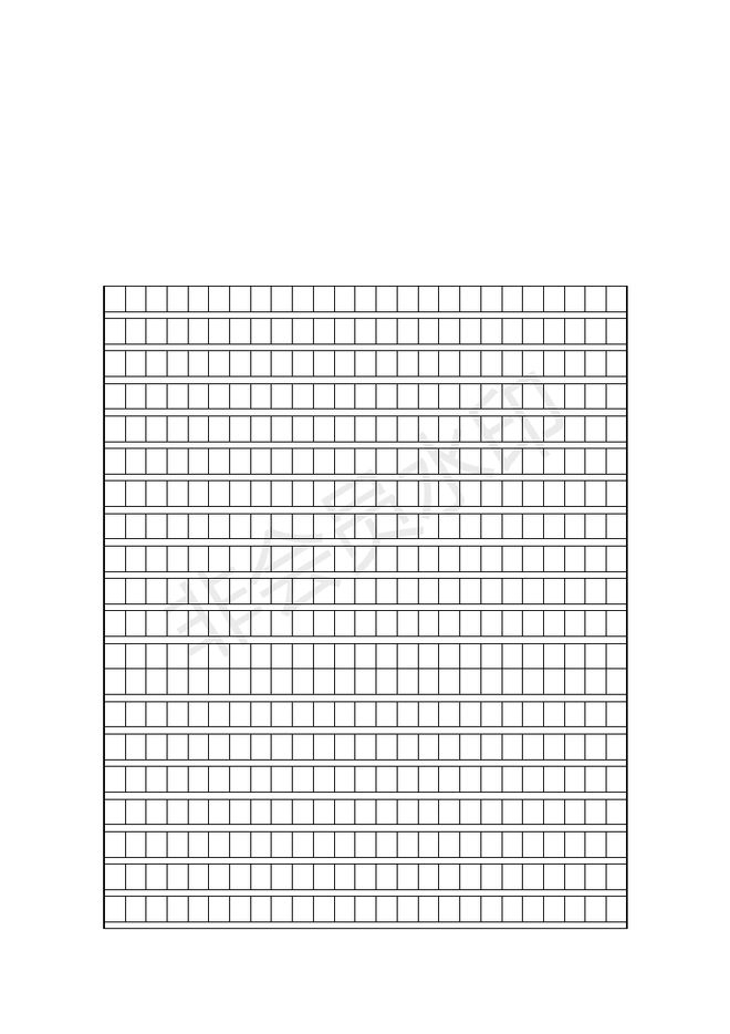 蓝月亮资料精选期期准,诠释解析落实_潮流版3.739