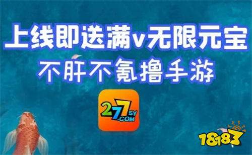 澳门正版免费资料大全新闻,最新热门解答落实_游戏版256.183