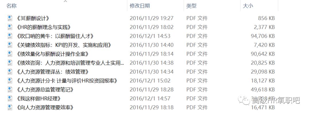 2o24年免费澳门马报资料,经典解释落实_游戏版256.183