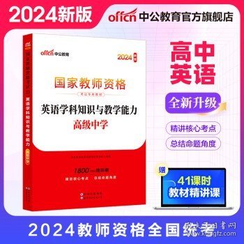 管家婆一码一肖100中奖71期,准确资料解释落实_试用版7.236