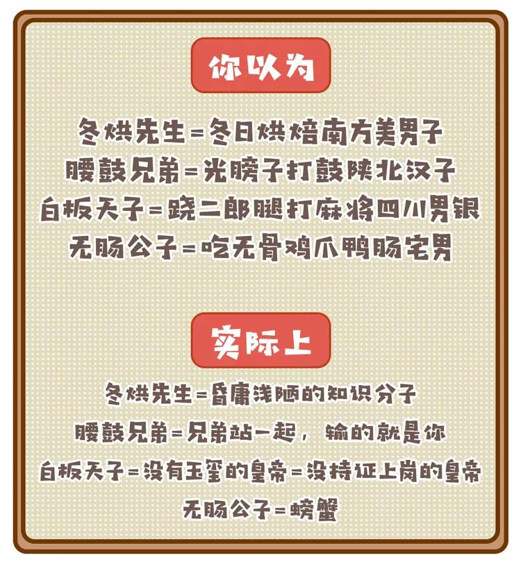 2021年天天彩资料大全,确保成语解释落实的问题_精简版105.220