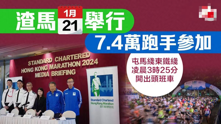 香港2024年免费全年资料大全,正确解答落实_AR版7.672