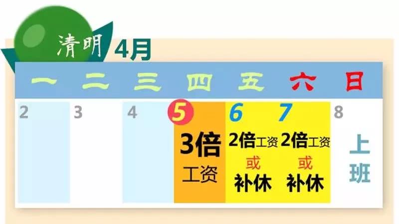 二四六天246天好彩944cc开奖结果,确保成语解释落实的问题_游戏版256.183