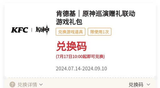 4949澳门精准免费大全凤凰网9626,效率资料解释落实_标准版90.65.32