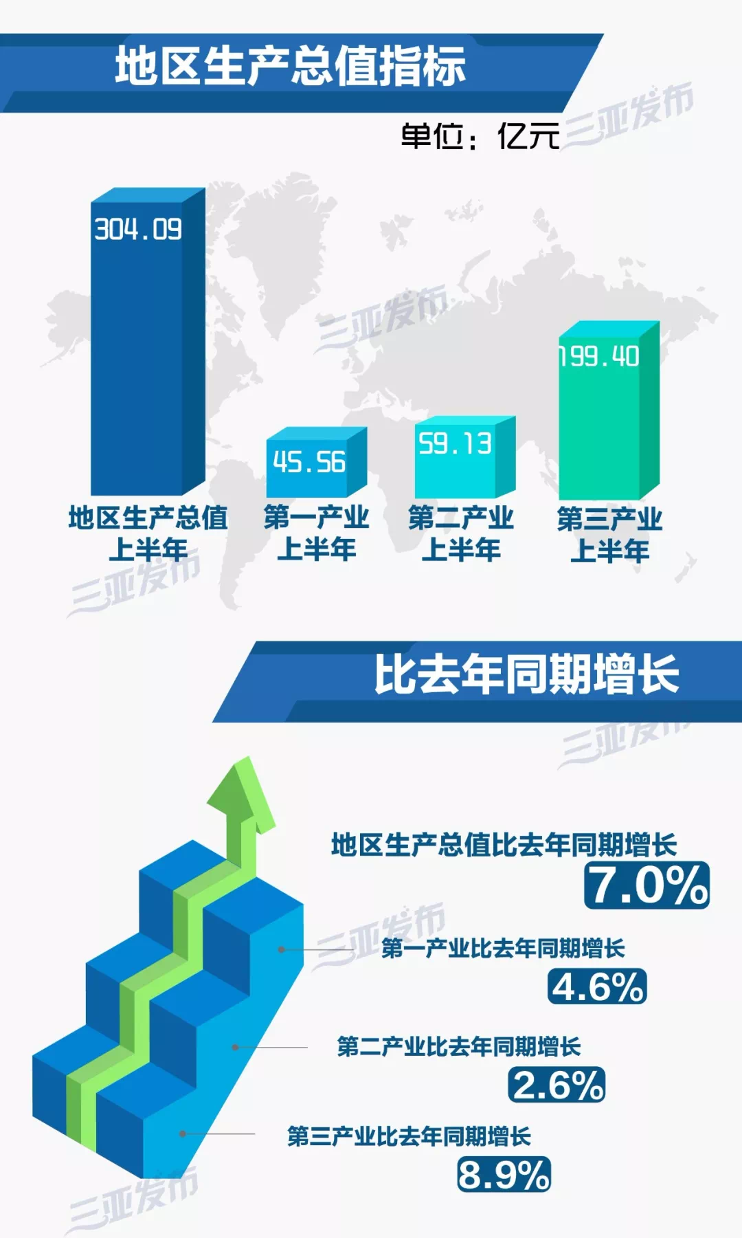 澳门最精准免费资料大全,完善的执行机制解析_增强版8.317