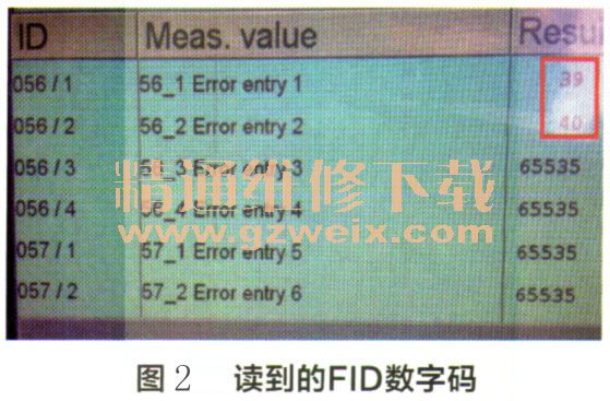 944cc资料免费大全香港,准确资料解释落实_标准版90.65.32