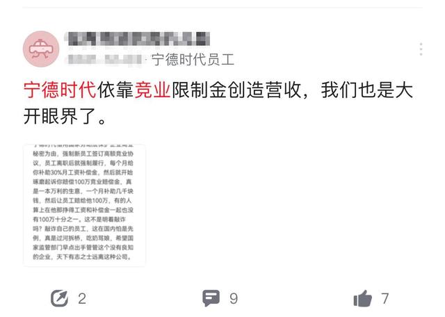 管家婆一码一肖资料大全老人味,收益成语分析落实_豪华版8.713