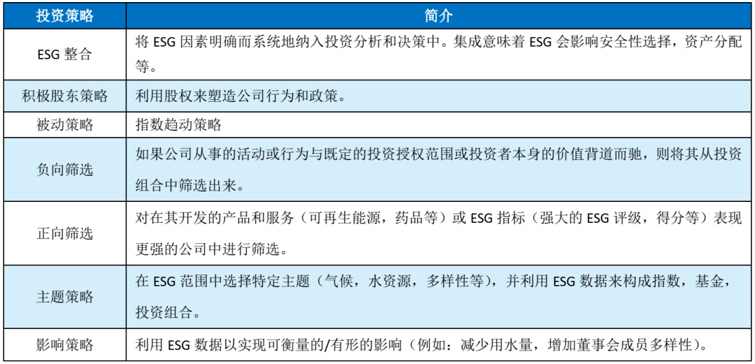 新澳历史开奖记录查询结果,效率资料解释落实_win305.210