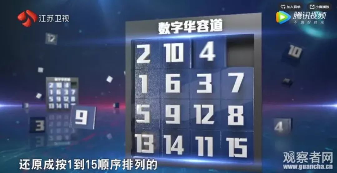 澳门答家婆一肖一马一中一特,最新热门解答落实_win305.210