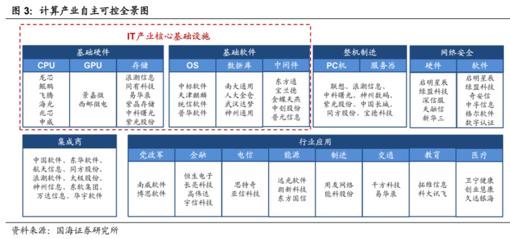 2024澳门特马今晚开奖图纸,经济性执行方案剖析_限量版3.867