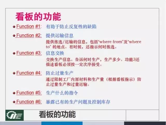 新澳门管家婆一码一肖一特一中,全面理解执行计划_潮流版2.773