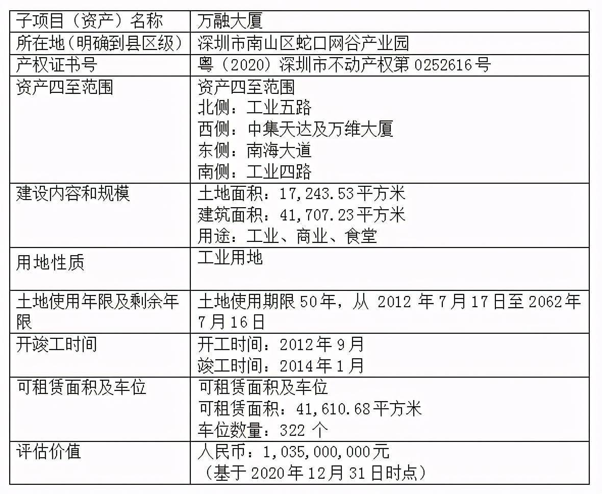 澳门一码一肖一恃一中,涵盖了广泛的解释落实方法_标准版90.65.32