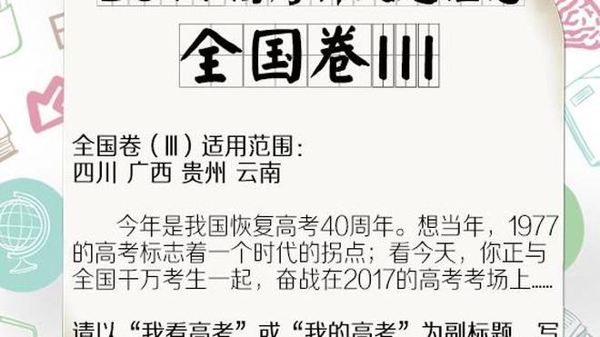 2024澳门码今晚开奖记录,确保成语解释落实的问题_入门版2.362