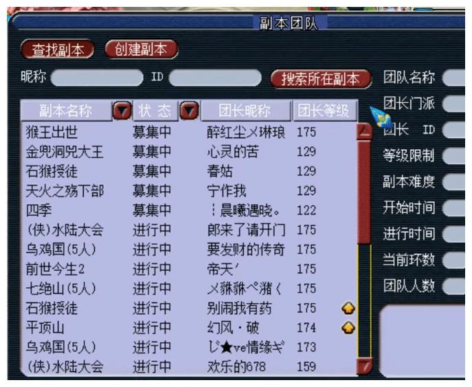 王中王100%期期准澳彩,确保成语解释落实的问题_游戏版1.967