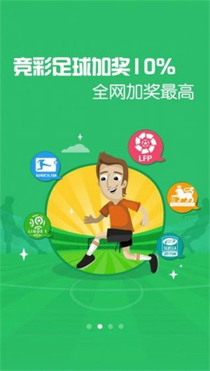 看香港正版精准特马资料,国产化作答解释落实_Android256.183