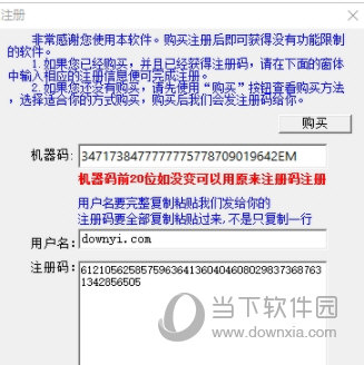 新澳天天开奖资料大全最新开奖结果今天,科学化方案实施探讨_定制版3.18